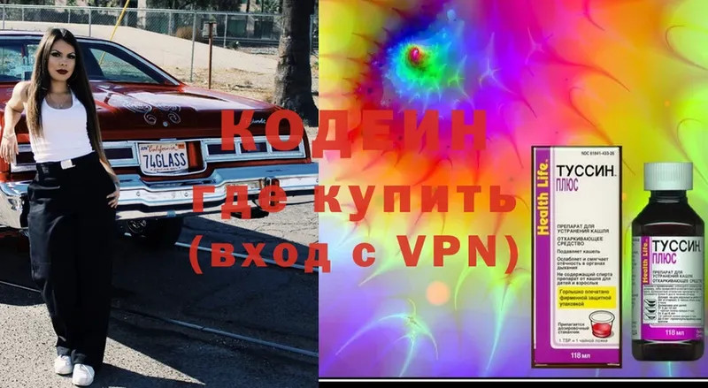 Купить наркоту Сим блэк спрут tor  Меф  ГАШ  Alpha PVP  МАРИХУАНА  Cocaine 